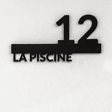 La Piscine - Maison De Dans Le Golfe De Saint Tropez - 6 Personnes 別荘